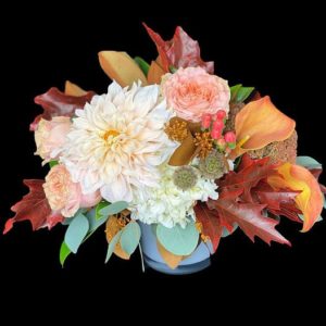 Cafe Au Lait Floral Arrangement